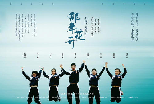 仿制假范德库克音乐学院学位证